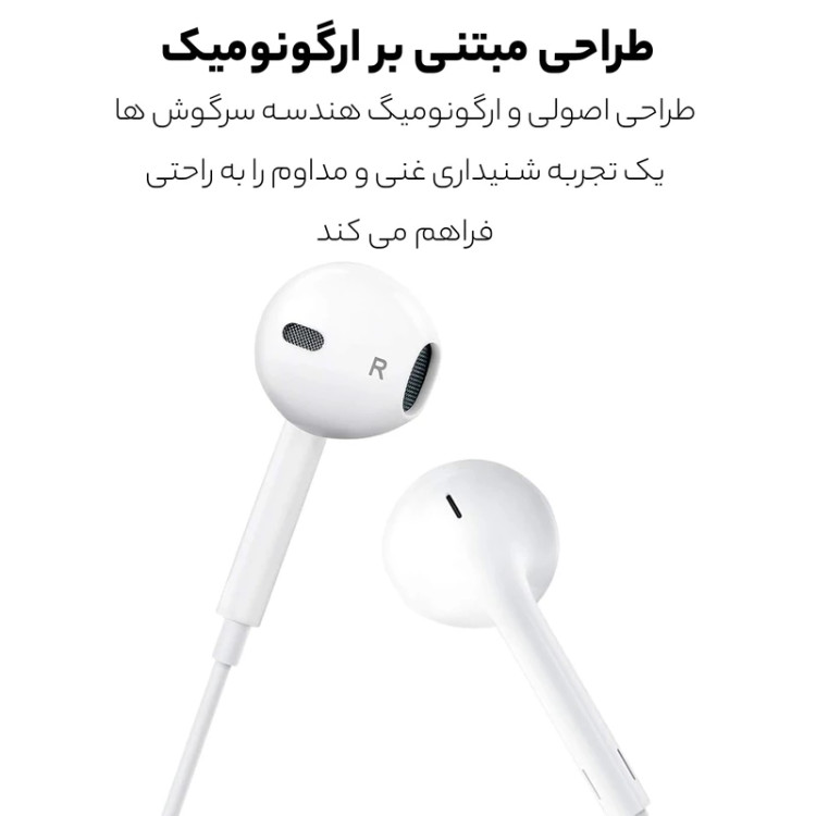هندزفری اپل لایتنینگ اصلی Apple EarPods Lightning