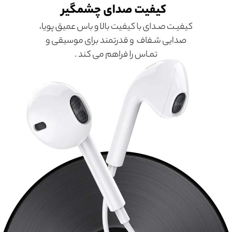 هندزفری اپل لایتنینگ اصلی Apple EarPods Lightning