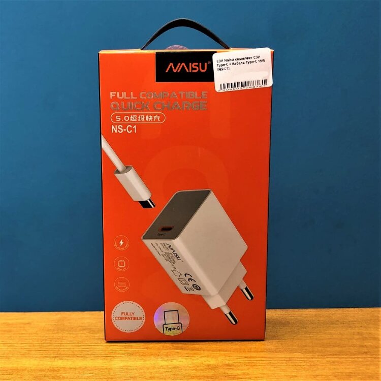 شارژر با کابل نایسو NAISU مدل NS-C1 مناسب گوشی های آیفون